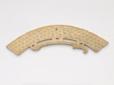 Medál alkotó: Eastern Zhou Dynasty Chinese School