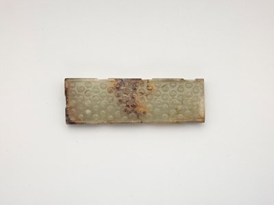 Medál alkotó: Eastern Zhou Dynasty Chinese School