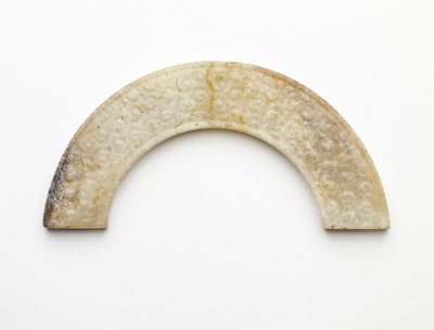 Medál alkotó: Eastern Zhou Dynasty Chinese School