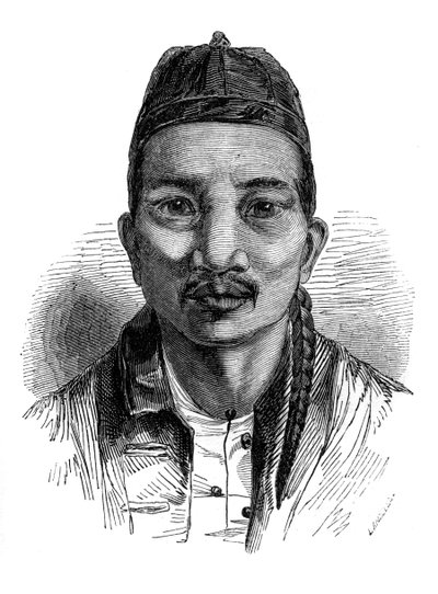 Ko-tsching Dschang, 1848. alkotó: Ebenezer Landells