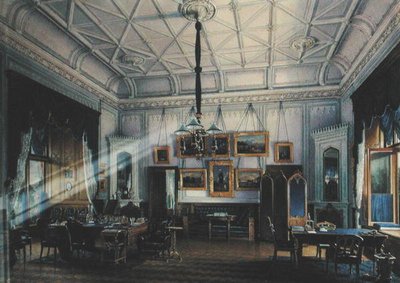 Kék tanulmány II. Sándor császárról (1818-81) a Farm Palace-ban, 1860 (wc papíron) alkotó: Eduard Hau