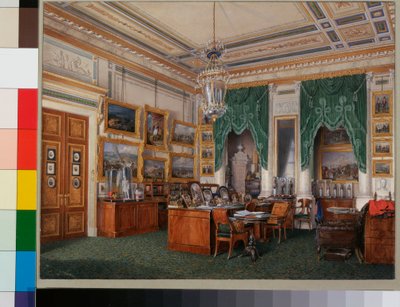 A Téli Palota (Palais d