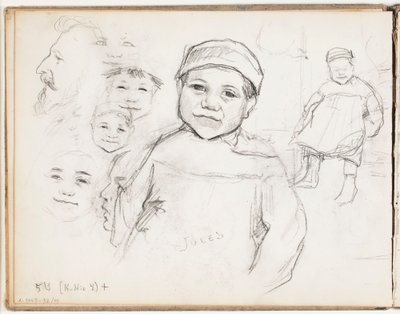 Cím nélkül alkotó: Eero Järnefelt