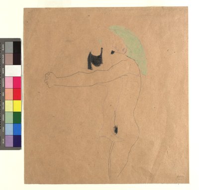 Liebespaar alkotó: Egon Schiele