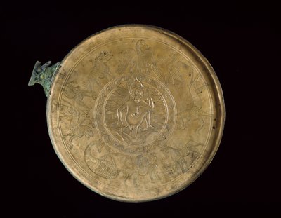 Tükör belseje Harpokratész vésett alakjával, lótuszvirágokkal és mitikus állatokkal, Kr. e. 100 - Kr. u. 100 (öntött bronz, metszett díszítéssel). alkotó: Egyptian