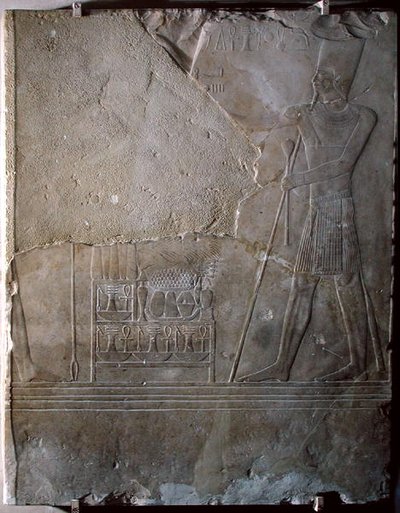 Mentuhotep III (Kr. e. 2004-kb. 1992) áldozatokat ábrázoló dombormű, Középbirodalom, ie 1982-1970 (mészkő) alkotó: Egyptian 11th Dynasty