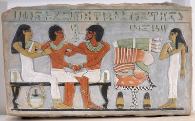 Amenemhat és családja sztéléje alkotó: Egyptian 11th Dynasty