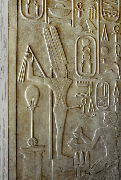 Egyiptomi ókor: Ithyphallic Min istent ábrázoló hieroglifa, I. Sesostris fáraó (Kr. e. 1962-1928) 12. dinasztia fehér kápolnája, Amon isten tiszteletére épült szentély. skanzen a karnaki templom egyiptomi alkotó: Egyptian 12th Dynasty