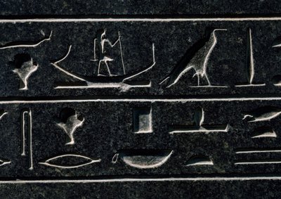 III. Amenemhat piramis, 140 cm magas, bazalt, Dahshurból, Részlet, Egyiptomi Civilizáció, Középbirodalom, XII. dinasztia alkotó: Egyptian 12th Dynasty