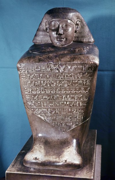 Tömbszobor felhasználóról, vezírről és Théba kormányzójáról III. Tuthmosis uralkodása alatt, Új Királyság, Kr.e. 1479-1425 alkotó: Egyptian 18th Dynasty