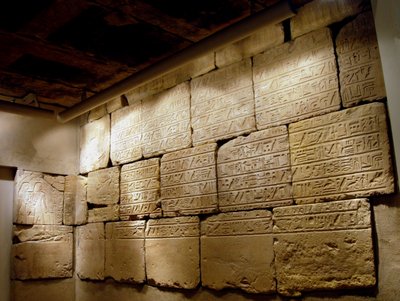 Szobekmose sírkamra, ie 1417–1379 körül (homokkő, festéknyomok) alkotó: Egyptian 18th Dynasty