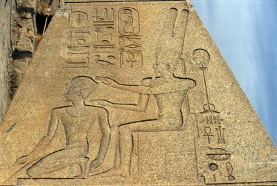 Részlet Hatsepszut királynő ledőlt obeliszkjéről alkotó: Egyptian 18th Dynasty