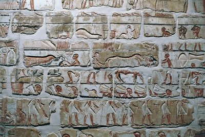 Egyiptom, Théba, Luzor, Karnaki templomok, IV. Amenhotep templomának Talatat fala alkotó: Egyptian 18th Dynasty