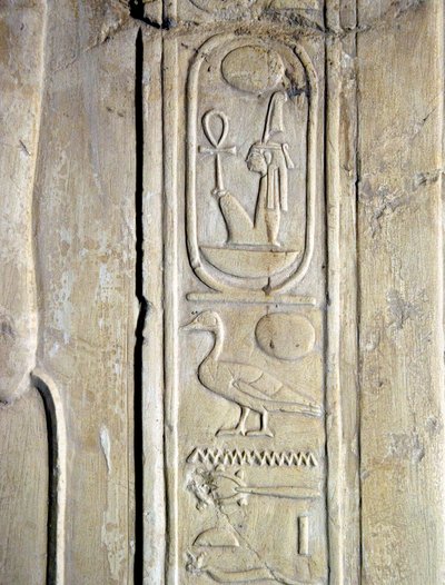 Egyiptomi ókor: III. Amenhotep fáraó (Amenophis) tölténye (Kr. e. 1387-1348). Kherouef sírja (TT192) (18. dinasztia). alkotó: Egyptian 18th Dynasty
