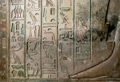 Egyiptomi antikvitás: Kha em Het (Khaemhat) sírjának domborműve és hieroglifái, Amenophis III udvarának padlásfelügyelője és írnoka (TT57). 18. dinasztia. Kr.e. 1530-1290. Vallee des Nobles. Luxor, Ciszjordánia, Egyiptom alkotó: Egyptian 18th Dynasty