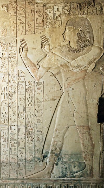 Egyiptomi antikvitás: dombormű Kha em Het (Khaemhat) padlásfelügyelő és írnok Amenophis III udvarában (TT57) a sírból imában távozó képviselő. 18. dinasztia. Kr.e. 1530-1290. Vallee des Nobles. Luxor, Ciszjordánia, Egyiptom alkotó: Egyptian 18th Dynasty