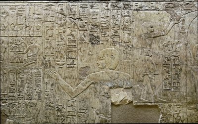 Egyiptomi antikvitás: az áldozatok hordozóinak ábrázolása. Ramose vezír sírjának alacsony domborműve (18. dinasztia). Luxor, Théba, Nemesek Völgye Egyiptom alkotó: Egyptian 18th Dynasty