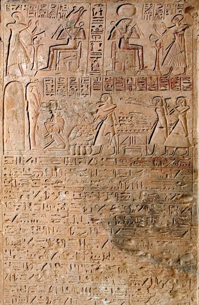 Az egyiptomi ókor: istentiszteleti jelenetek. Kheruef sírja alkotó: Egyptian 18th Dynasty