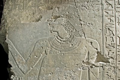 Egyiptomi antiquitis: Ramose vizir ábrázolása. Sírjának alacsony domborműve (18. dinasztia). Luxor, Théba, Nemesek sírja Egyiptom alkotó: Egyptian 18th Dynasty
