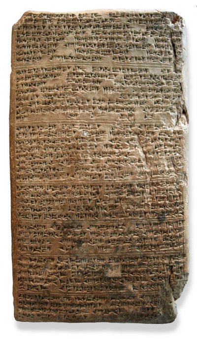 El Amarna tábla, Kr.e. 1350 körül (agyag) alkotó: Egyptian 18th Dynasty