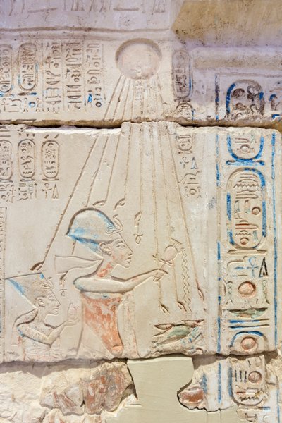 Egy szentély homlokzata, részlet alkotó: Egyptian 18th Dynasty