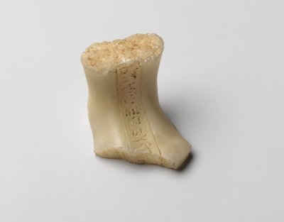 Nefertiti shabti lába, Új Királyság (alabástrom) alkotó: Egyptian 18th Dynasty