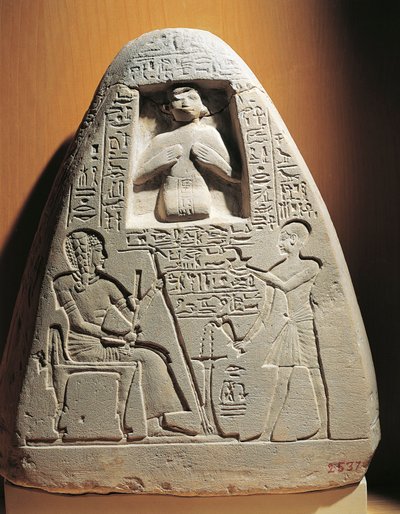Ptahmose főpap temetkezési mészkő sztéléje, Szakkarából alkotó: Egyptian 18th Dynasty