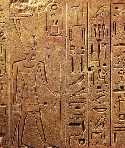 Hieroglifák, a karnaki Hatsepszut templomból származó tömb részlete, Egyiptomi civilizáció, Újbirodalom, XVIII. dinasztia alkotó: Egyptian 18th Dynasty