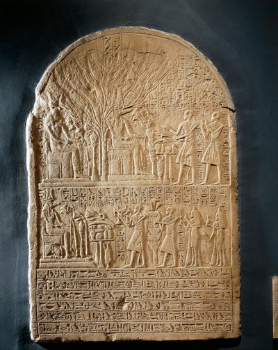 Sobek főpapjának mészkő sztéléje a dahamchai Sobek templomból alkotó: Egyptian 18th Dynasty