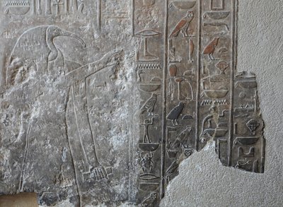 Alacsony domborzat. Hatsepszut halotti templom, Deir el Bahari alkotó: Egyptian 18th Dynasty