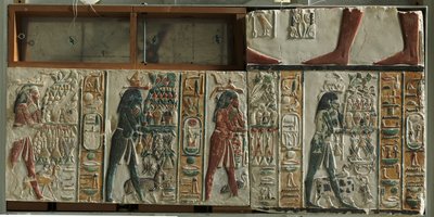 Nome istenek áldozatot hozó, Kr.e. 1391-1353 körül alkotó: Egyptian 18th Dynasty