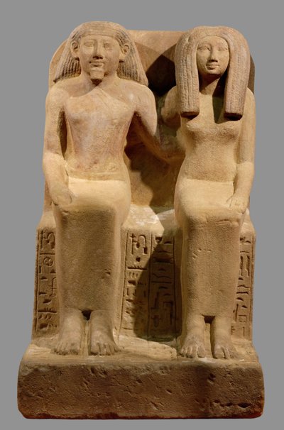 Ounsu, írnok-könyvelő és felesége, Imenhetep ... alkotó: Egyptian 18th Dynasty