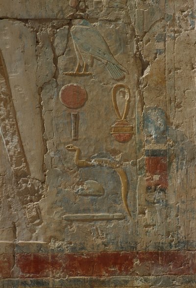 Hóruszt ábrázoló dombormű, Hathor istennő kápolnája a Hatsepszuti Halotti Templomból (Kr. e. 1503-1482) Új Királyság (festett mészkő) alkotó: Egyptian 18th Dynasty