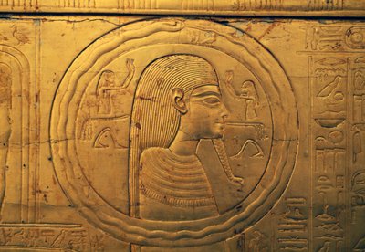 Relief a második temetkezési kápolna bal külső tábláján, Tutanhamon kincstára, Egyiptom, Egyiptomi civilizáció, Újbirodalom, XVIII. dinasztia alkotó: Egyptian 18th Dynasty