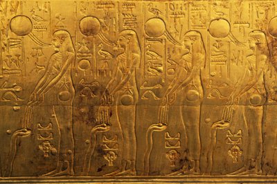 Relief a második temetkezési kápolna jobb külső tábláján, Tutanhamon kincstára, Egyiptom, Egyiptomi civilizáció, Újbirodalom, XVIII. dinasztia alkotó: Egyptian 18th Dynasty