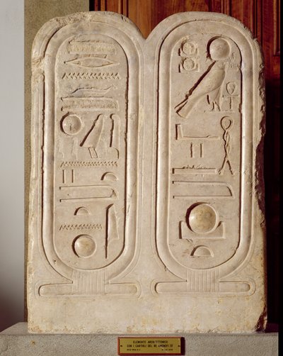 Dombormű IV. Amenophis (1379-1362) kartuszjával, Új Királyság, Kr.e. 1372-1354 (mészkő) alkotó: Egyptian 18th Dynasty