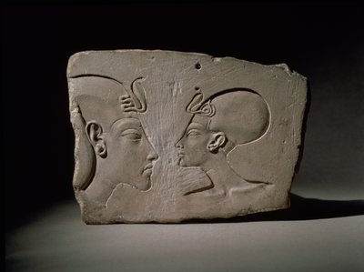 A Wilbour-tábla a modern Amarnából, Új Királyságból (mészkő) alkotó: Egyptian 18th Dynasty