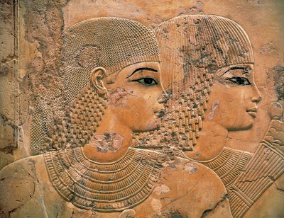 Ramose temetési bankettjének vendégei alkotó: Egyptian 18th Dynasty