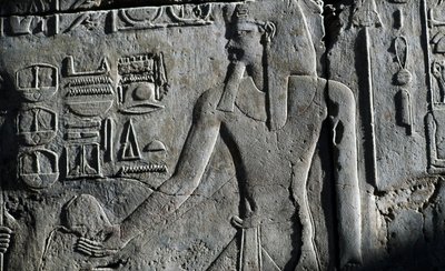 Dombormű, Luxori templom, Luxor, Théba (UNESCO Világörökség része) alkotó: Egyptian 19th Dynasty