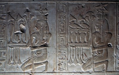 Dombormű, I. Szeti temploma, vagy az abüdoszi nagy templom, Abüdosz, Egyiptom, Egyiptomi civilizáció, Újbirodalom, XIX. dinasztia alkotó: Egyptian 19th Dynasty