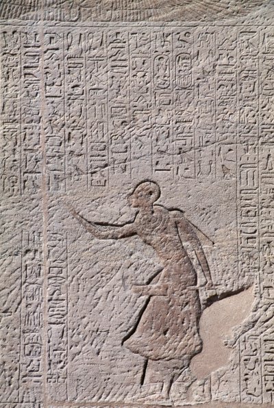 Dombormű a Nefertari királynőnek szentelt Hathor kis templomából, Abu Szimbel (UNESCO Világörökségi lista). alkotó: Egyptian 19th Dynasty