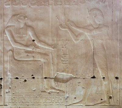 Dombormű, Seti I temploma, Abydos, Egyiptom alkotó: Egyptian 19th Dynasty