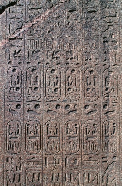 Blokk domborművekkel és feliratokkal, Amun nagy temploma, Tanis, Egyiptom, Újbirodalom, XIX. dinasztia alkotó: Egyptian 19th Dynasty