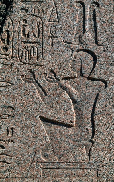 Tömb II. Ramszesz domborműveivel és felirataival, Nagy Amun-templom, Tanisz, Egyiptom, Egyiptomi civilizáció, Újbirodalom, XIX. dinasztia alkotó: Egyptian 19th Dynasty