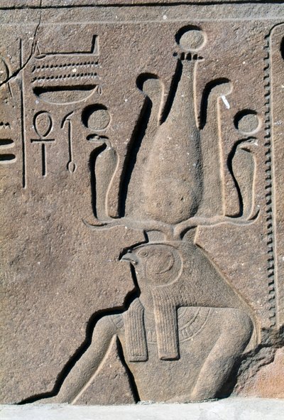 Tömb domborművekkel és feliratokkal II. Ramesszészről, Amun Nagy Temploma, Tanisz, Egyiptom, Újbirodalom, XIX. dinasztia alkotó: Egyptian 19th Dynasty