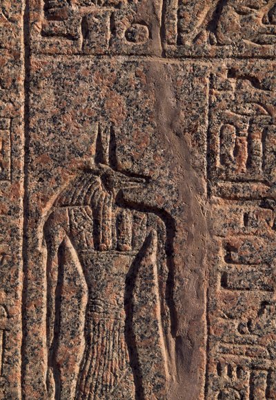 Anubisz ábrázolása, Anubisz és egy másik isten feliratának és domborművének részlete, Amenhotep szarkofágja, Memphis (az Unesco világörökségi listája) alkotó: Egyptian 19th Dynasty