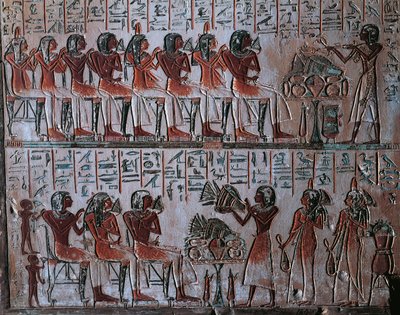 Kara sztéléjének részlete alkotó: Egyptian 19th Dynasty