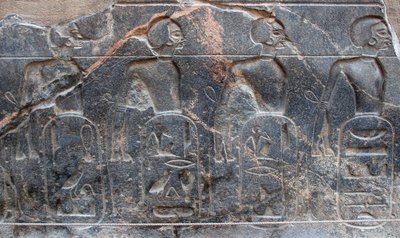 Egyiptomi antikvitás: a II. Ramszesz fáraó (Kr. e. 1292-1186) által meghódított területek emblémáit díszítő dombormű részlete. Luxor temploma. East Bank (Théba), Egyiptom alkotó: Egyptian 19th Dynasty