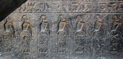 Egyiptomi antikvitás: a II. Ramszesz fáraó (Kr. e. 1292-1186) által meghódított területek emblémáit díszítő dombormű részlete. Luxor temploma. East Bank (Théba), Egyiptom alkotó: Egyptian 19th Dynasty