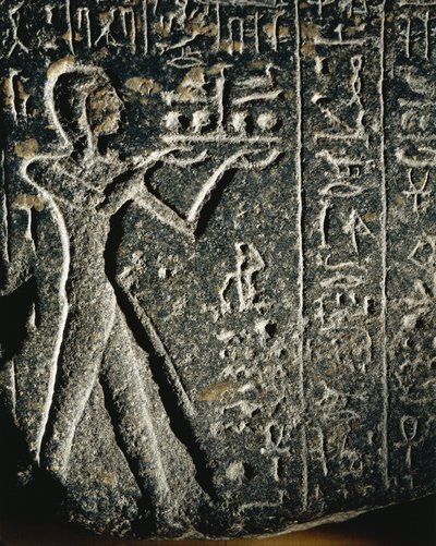 Merneptah herceget ábrázoló gránitszobor, Ptah istennek szentelve. alkotó: Egyptian 19th Dynasty